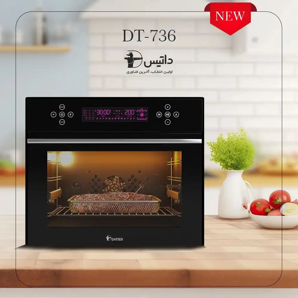 Datees-736-built-in-oven